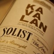 Kavalan_Solist_Label-300×200